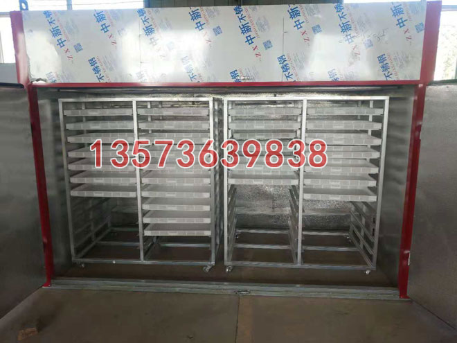 麥冬烘干機(jī)