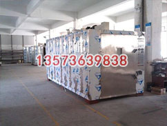 玫瑰花烘干機(jī)