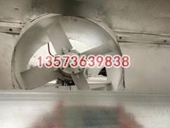 軸流風(fēng)機(jī)