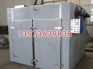 牛蒡烘干機(jī)