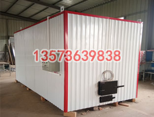 柴電兩用烘干箱