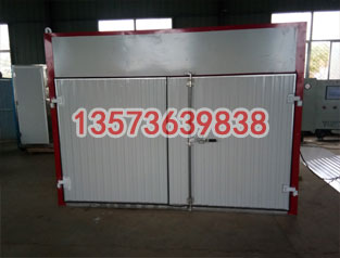 海產(chǎn)品烘干箱