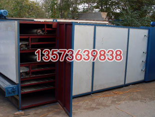 網(wǎng)帶烘干機(jī)